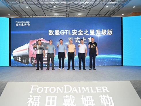 WGTLȫ֮ǟ Ɩ|IΣ\(yn)ݔܳٶ