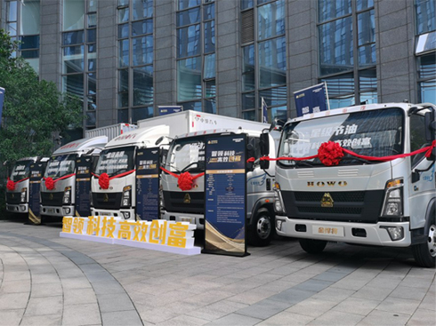 ǘ˜ʰٟɽHOWOp𺷌