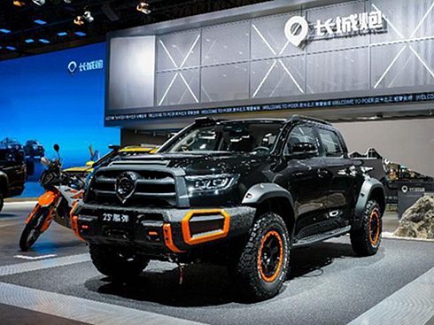 LȫܼWҫɶ܇չ ɽܰȫ