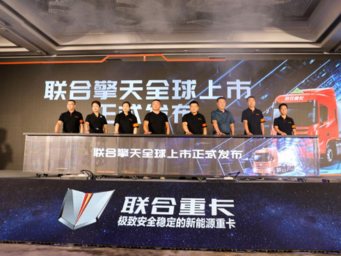 ԰ȫ ЇΣ\֮ (lin)ȫ