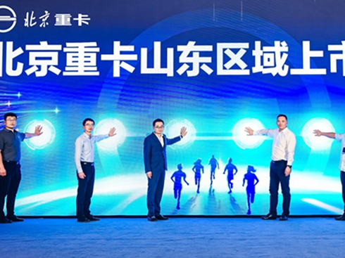 (sh)ؿɽ| (chung)rֵ͑Ч