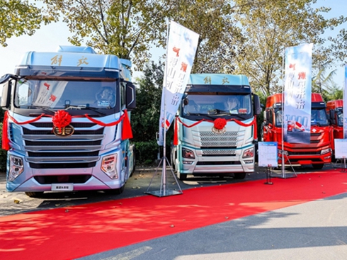 2023uNGNͻ30000_(ti)JH6NGƷ