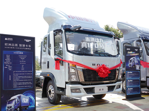 A170RHOWOy(tng)XZL(fng)