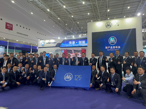 BPW 125(dng)Ʒl(f)h܇չ