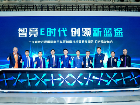 h܇չL(fng)Hһǰհg(sh)Դ2.0a(chn)Ʒl(f)