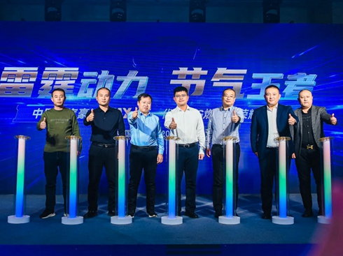 Ї(gu)MAXһWP15NGȼ?x)܇sҫ