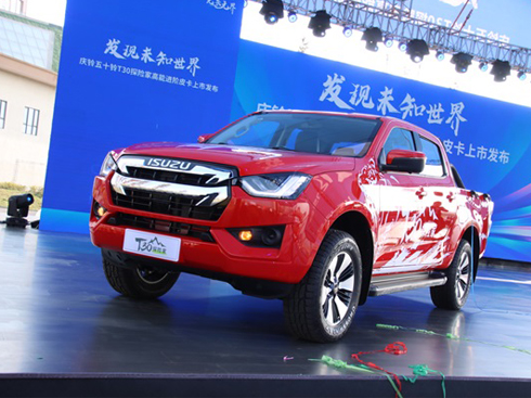 cʮT30̽U(xin)ҵM(jn)AcM(jn)