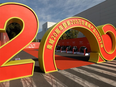 200f_Wa(chn)Ʒ¾ ń(dng)¸