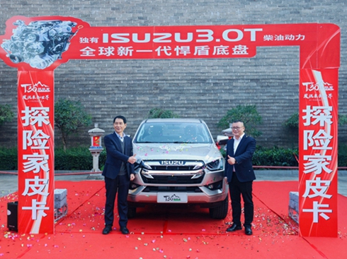 t澫ײW(xu) ʮT30̽U(xin)Lɳ