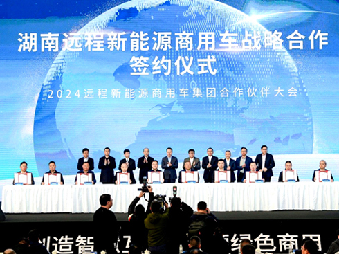 ̶_VAN¾ h(yun)Դ܇݈(bo)l