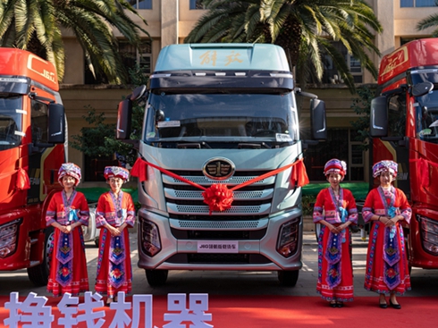 һJ6G 320d؛܇2024´