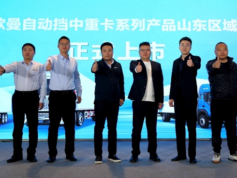 ث@ӆ53_(ti) WԄ(dng)ؿϵЮa(chn)Ʒɽ|^(q)