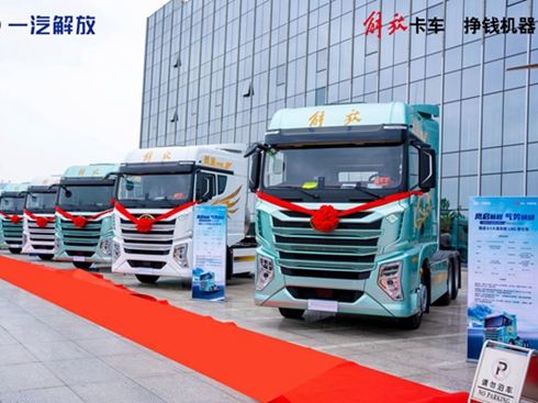 һՅ^(q)NGN^ǧ ;NGƷаl(f)ɹ