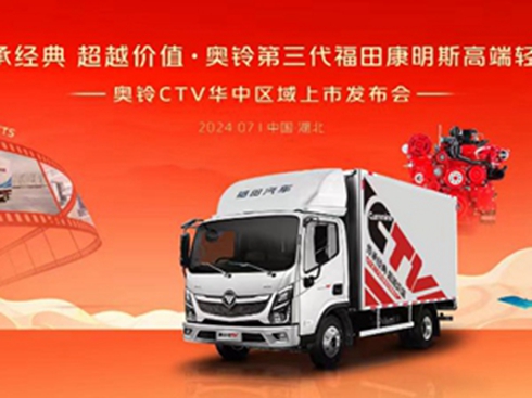 ׌߶˿˹p|ֿɼ WCTVAЅ^(q)