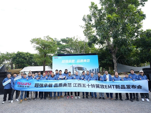 15.3OޜyԇʮEMT(qing)