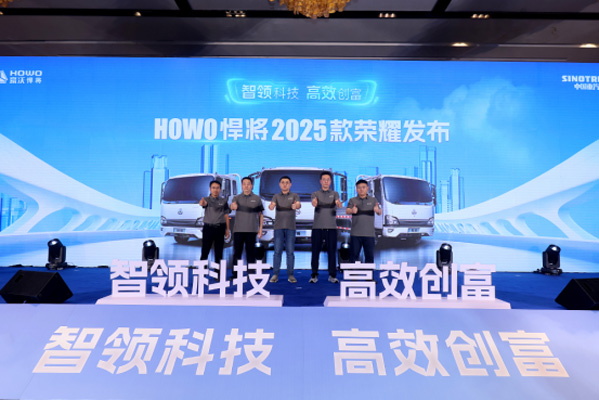 “”Sǧ·“”Iδf̣HOWO2025180Rɽǘsҫ84.jpg