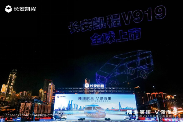 final塿׿܇LPV919ȫȼpЈ06272651.jpg