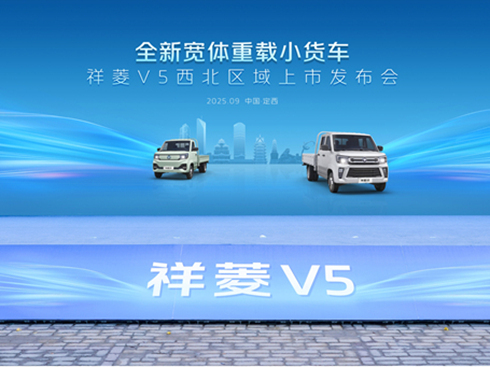 ɫ؛\(yn)(chng) iЧ\(yn)ݔܴa V5^(q)