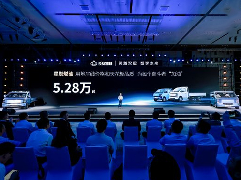 ȫƽ_ ^rֵ ԽpÑĿɽͻ