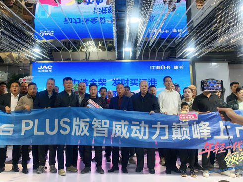 1I(lng)L6PLUSL9PLUSp܇