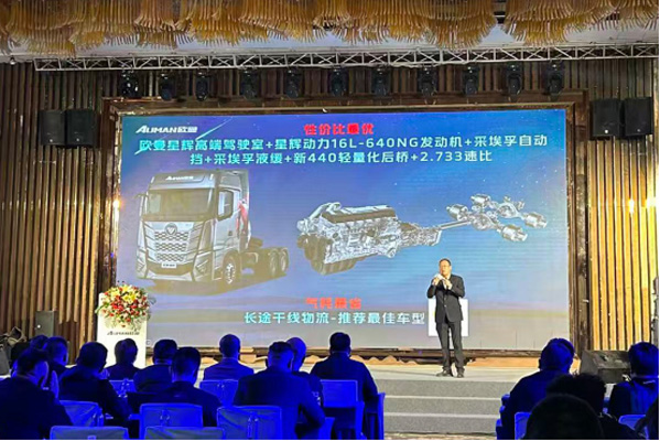 Wx 16L Rȼ⠿܇y 57 _ӆӡCƾ֌(2)390.jpg