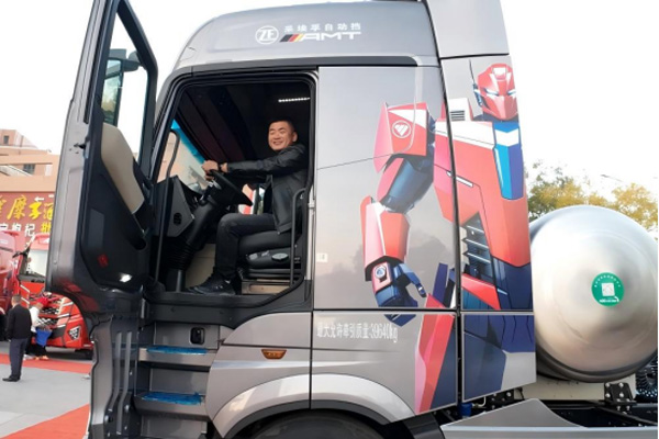 Wx 16L Rȼ⠿܇y 57 _ӆӡCƾ֌(2)1261.jpg