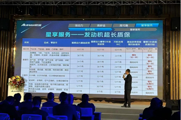 Wx 16L Rȼ⠿܇y 57 _ӆӡCƾ֌(2)1897.jpg