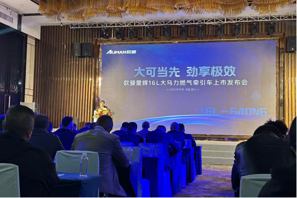 Wx 16L Rȼ⠿܇y 57 _ӆӡCƾ֌(2)237.jpg