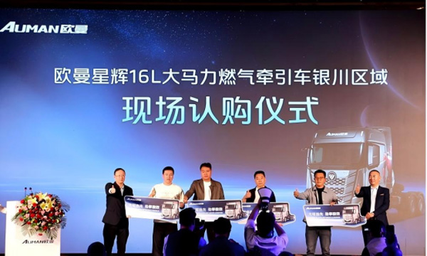 Wx 16L Rȼ⠿܇y 57 _ӆӡCƾ֌(2)2079.jpg