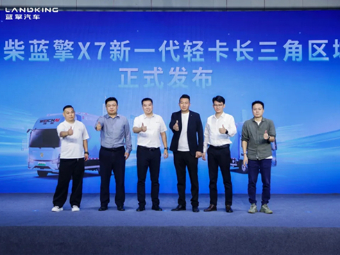 H{(ln)X7һpLǅ^(q)ʽ