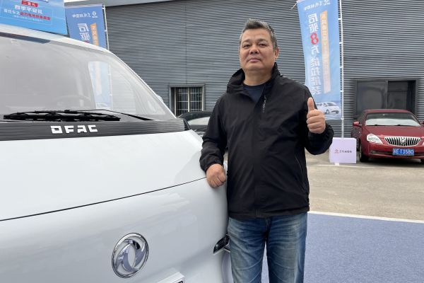 (q)8 ߀ٍʡ |L(fng)_(d)V8EV_(ki)ؔ(ci)·1031.jpg