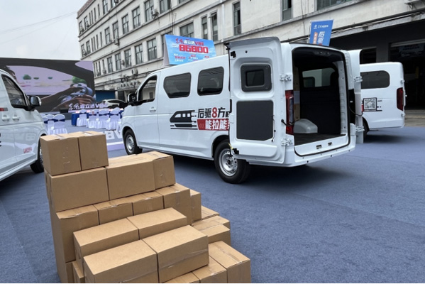 (q)8 ߀ٍʡ |L(fng)_(d)V8EV_(ki)ؔ(ci)·690.jpg