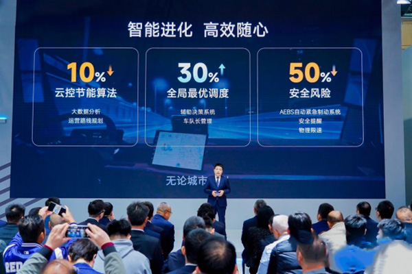 ���g(sh��)�ƾ� ���B(t��i)���S���V���I(l��ng)��T9�ؘ�(g��u)����Դ�ؿ��rֵ�˗U501.jpg