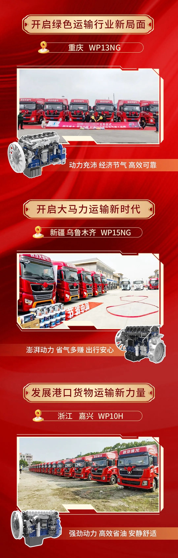 6403.jpg
