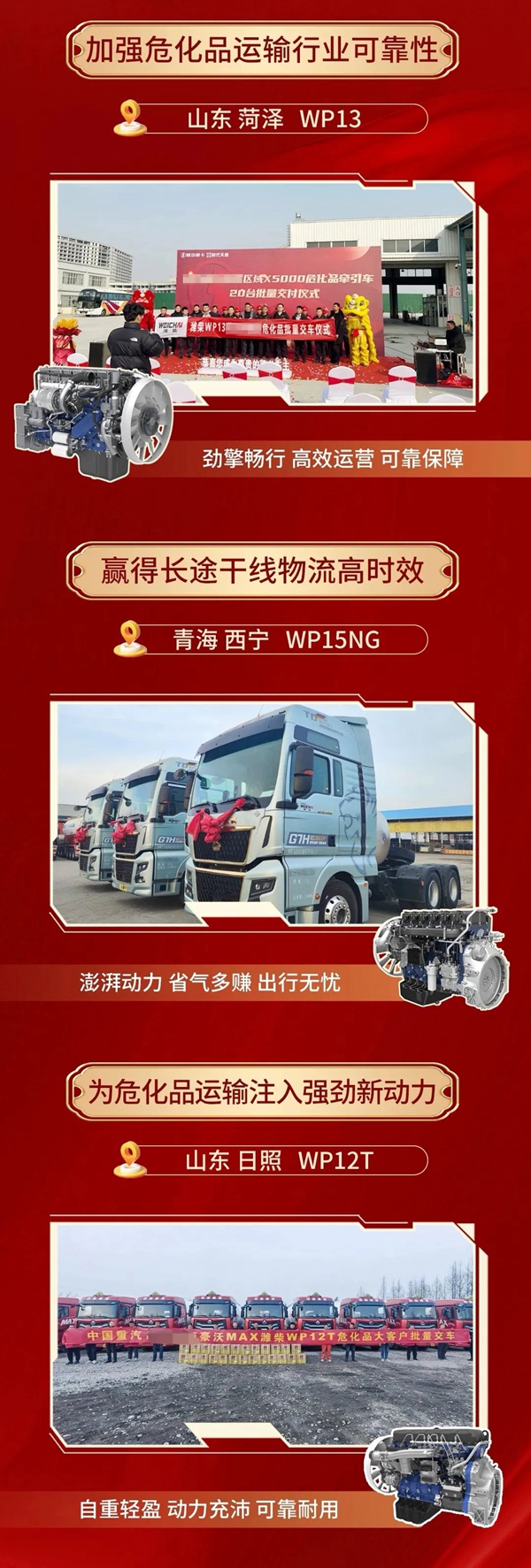 6402.jpg