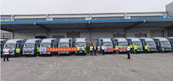 6402.gif