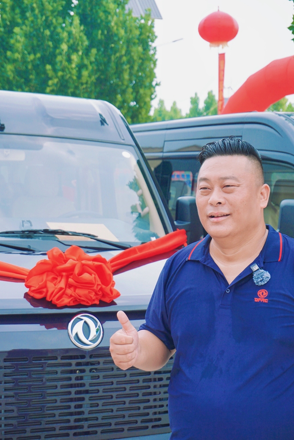 DƬ7.jpg