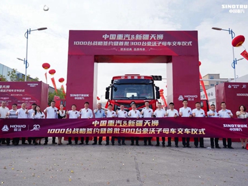 (chung)ӯo yͬСǧT_ú