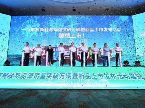 һԴfvͻƣGɫ;cI(lng)δٳl(f)