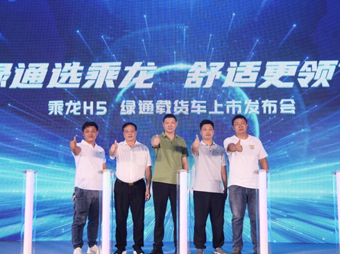 mٍXH5(chung)RGͨ܇?yn)Wҫ