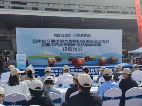 ЇI(lng)|ρH·\ݔL(fng)