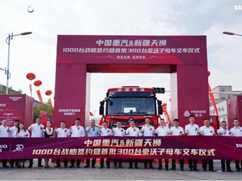 Ї(gu)ؿ½܇ʢ䣬sҫ˿̹b