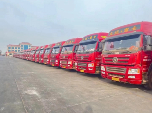 ɽ|͑(h)ʮ(jin)֣m(x)ӆُ(gu)572_(ti)\(yn)ؿ