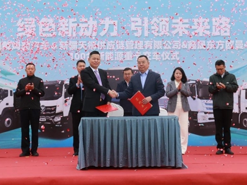 100_Դؿ W½{~Gɫl(f)չ¸߶