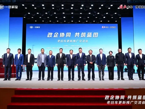 һf܇ƏV(hu)L(zhng)¡_