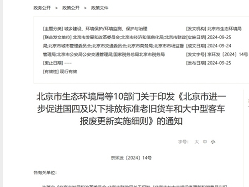 ÓQ߿9fԪa(b)N WWRɌ(sh)o(h){(ln) 