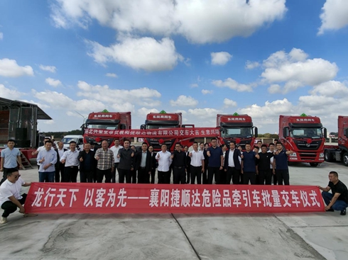 |L(fng)3.0܇\ݔȫ(bio)U