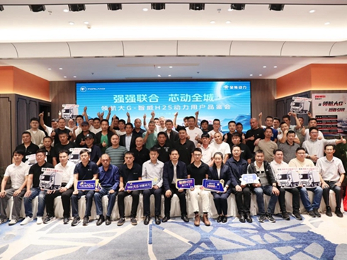 I(lng)G-H25a(chn)ƷÑƷbAMĻ