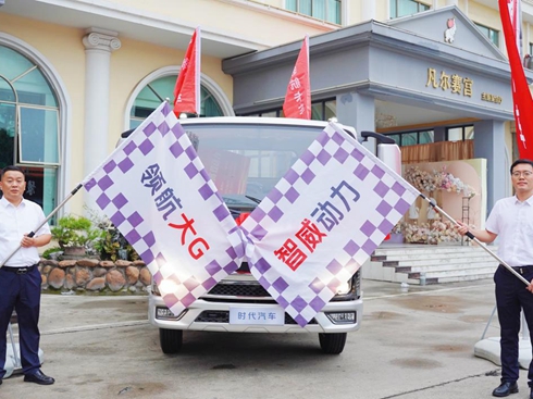 IG-H25a(chn)ƷÑƷbόվ