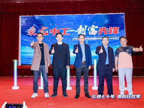 ֮ҹWҫFH5 4x2Oж@G